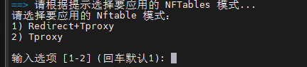确认订阅